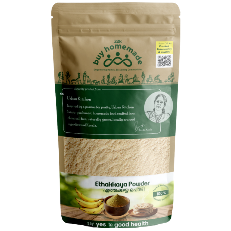 Buyhomemade Ethakkaya Powder Powder - 100% Organic & Toxins and additive free - 250 gram